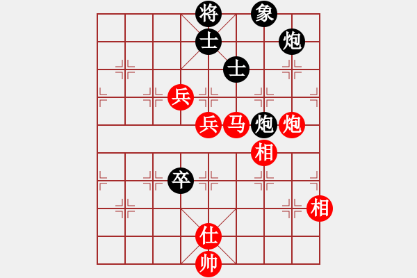 象棋棋譜圖片：冰上談兵(月將)-勝-捉兔(月將) 中炮過河炮對(duì)左三步虎 - 步數(shù)：100 