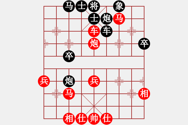 象棋棋譜圖片：冰上談兵(月將)-勝-捉兔(月將) 中炮過河炮對(duì)左三步虎 - 步數(shù)：50 