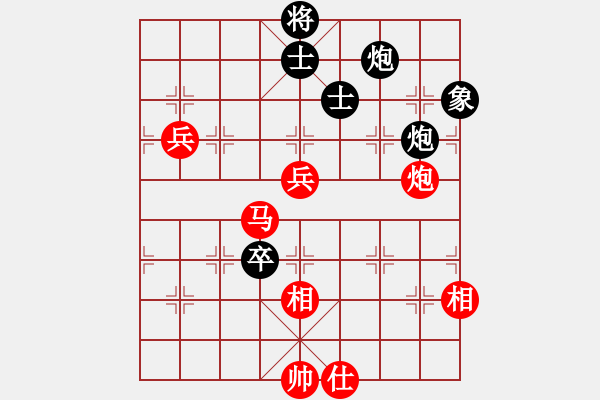 象棋棋譜圖片：冰上談兵(月將)-勝-捉兔(月將) 中炮過河炮對(duì)左三步虎 - 步數(shù)：90 