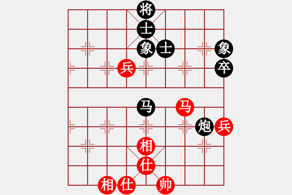 象棋棋譜圖片：疏雨梧桐[523787217] -VS- 山雞[759122344] - 步數(shù)：110 