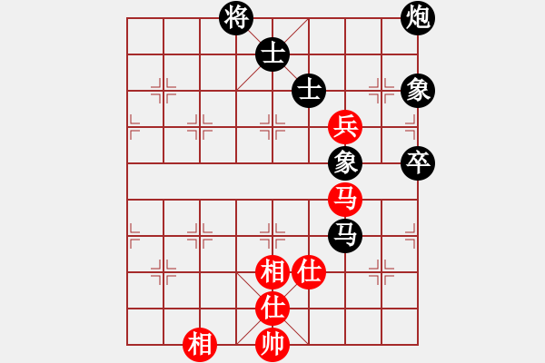 象棋棋譜圖片：疏雨梧桐[523787217] -VS- 山雞[759122344] - 步數(shù)：128 