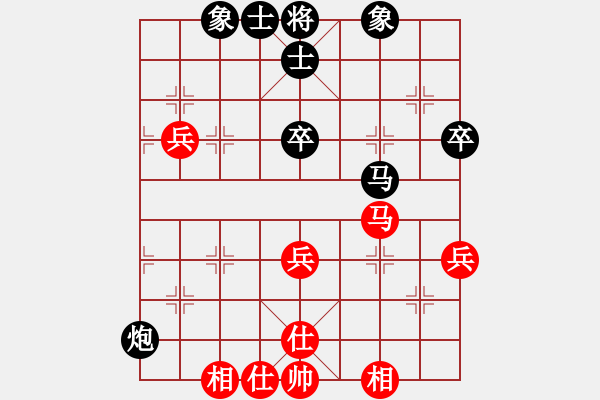 象棋棋譜圖片：疏雨梧桐[523787217] -VS- 山雞[759122344] - 步數(shù)：90 