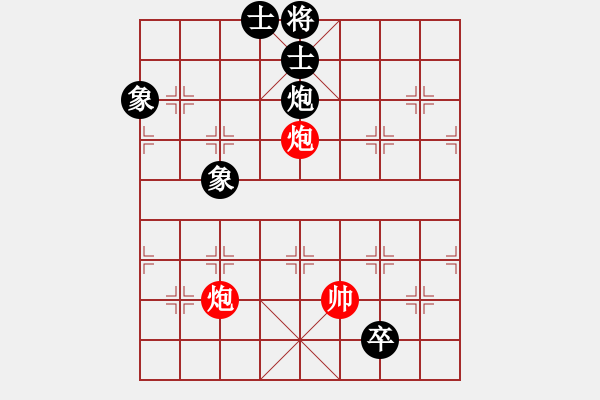 象棋棋譜圖片：絕妙棋局1813 - 步數(shù)：10 