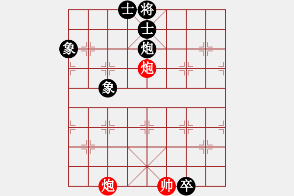 象棋棋譜圖片：絕妙棋局1813 - 步數(shù)：20 