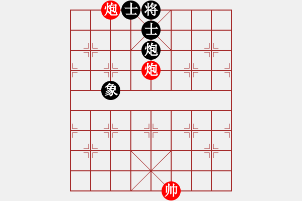 象棋棋譜圖片：絕妙棋局1813 - 步數(shù)：27 