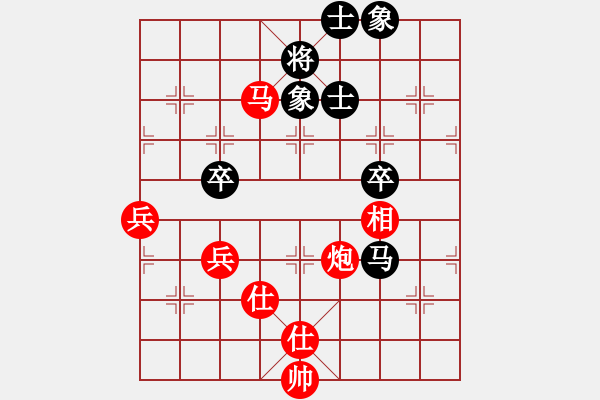 象棋棋譜圖片：百思不得棋解[1076002090] -VS- 老玩童[1220335092] - 步數(shù)：100 