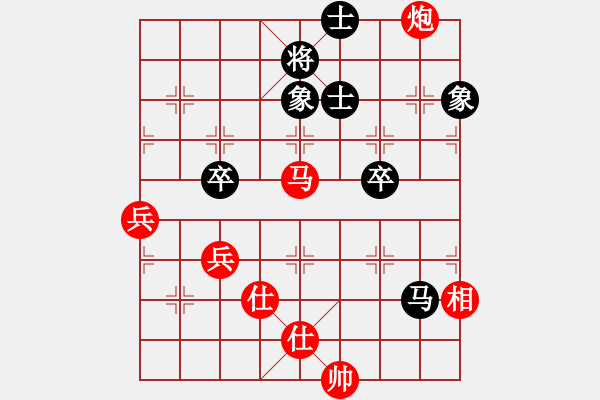 象棋棋譜圖片：百思不得棋解[1076002090] -VS- 老玩童[1220335092] - 步數(shù)：110 