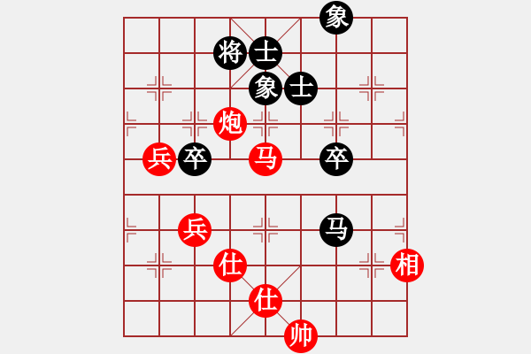 象棋棋譜圖片：百思不得棋解[1076002090] -VS- 老玩童[1220335092] - 步數(shù)：120 