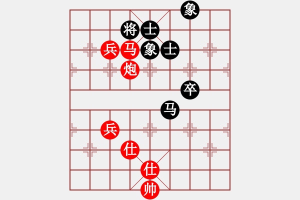 象棋棋譜圖片：百思不得棋解[1076002090] -VS- 老玩童[1220335092] - 步數(shù)：129 