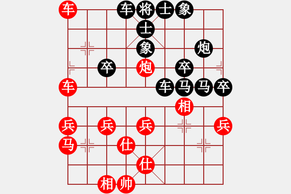 象棋棋譜圖片：百思不得棋解[1076002090] -VS- 老玩童[1220335092] - 步數(shù)：50 