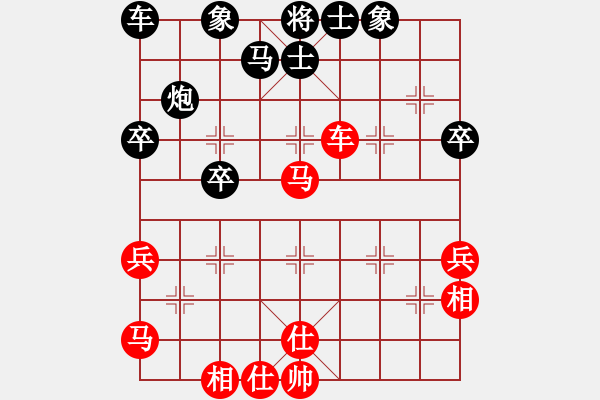 象棋棋譜圖片：中盤硬手(9段)-和-夢從此逝(9段) 中炮過河車七路馬對屏風馬兩頭蛇 紅左橫車 - 步數(shù)：38 