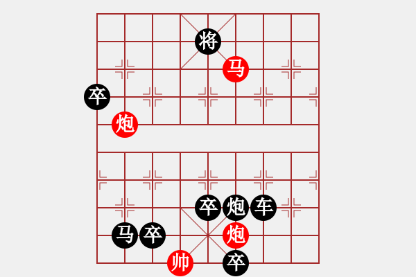 象棋棋譜圖片：F. 檳榔攤老板－難度低：第045局 - 步數(shù)：0 