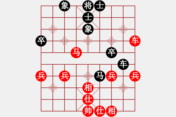 象棋棋谱图片：刘福奎（先负）马文毅 - 步数：40 