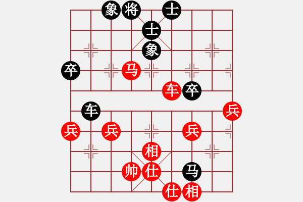 象棋棋谱图片：刘福奎（先负）马文毅 - 步数：60 