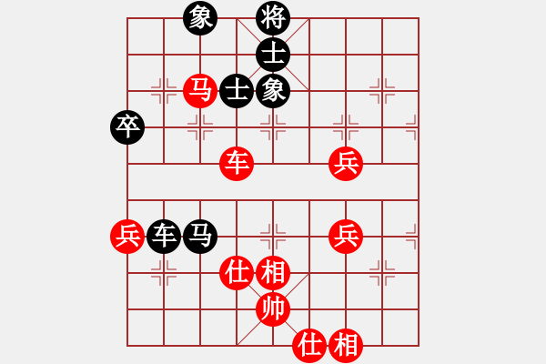 象棋棋谱图片：刘福奎（先负）马文毅 - 步数：80 