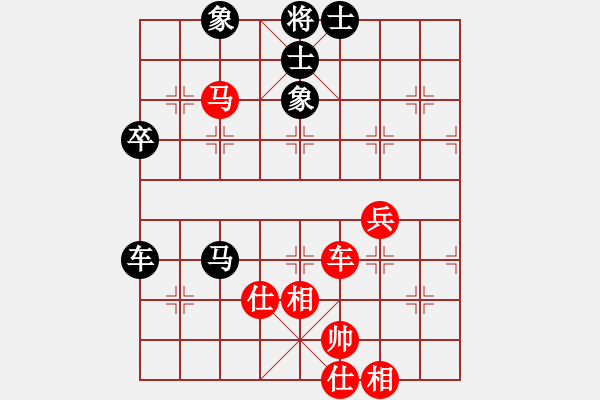 象棋棋谱图片：刘福奎（先负）马文毅 - 步数：90 
