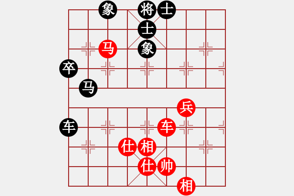 象棋棋谱图片：刘福奎（先负）马文毅 - 步数：92 