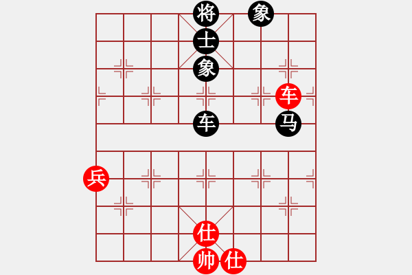 象棋棋譜圖片：萬榮紡織(業(yè)4-2) 負(fù) 魯旨刀(業(yè)4-1) - 步數(shù)：70 