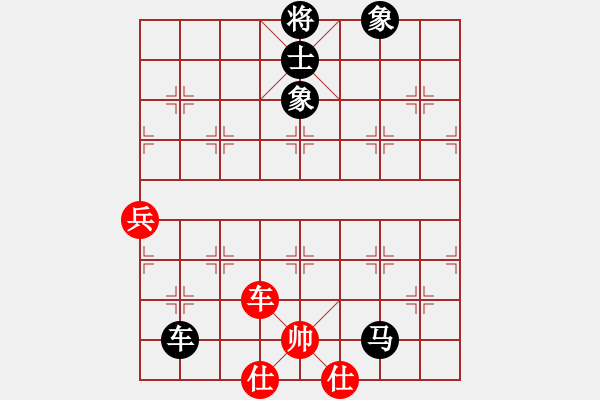 象棋棋譜圖片：萬榮紡織(業(yè)4-2) 負(fù) 魯旨刀(業(yè)4-1) - 步數(shù)：82 