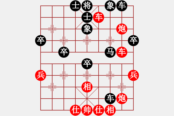 象棋棋谱图片：学佛(8段)-胜-王闯(8段) - 步数：60 