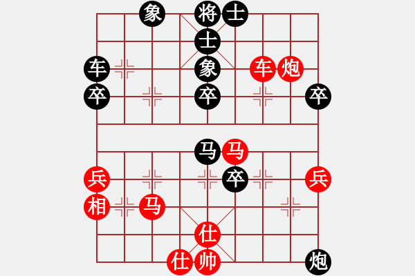 象棋棋譜圖片：順炮黑緩開(kāi)車進(jìn)7卒炮2進(jìn)4（旋風(fēng)勝巫師業(yè)余級(jí)） - 步數(shù)：60 