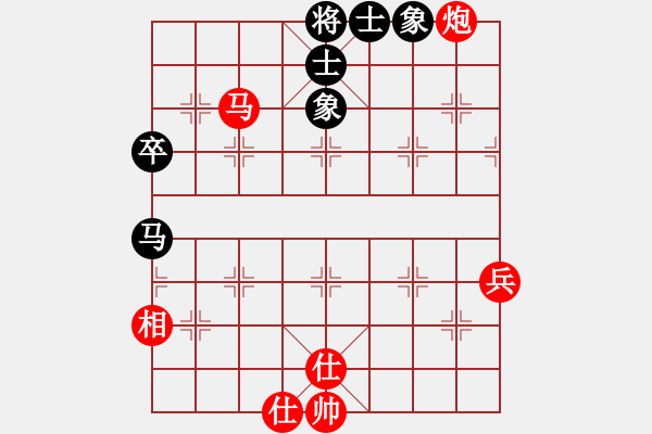 象棋棋譜圖片：順炮黑緩開(kāi)車進(jìn)7卒炮2進(jìn)4（旋風(fēng)勝巫師業(yè)余級(jí)） - 步數(shù)：90 