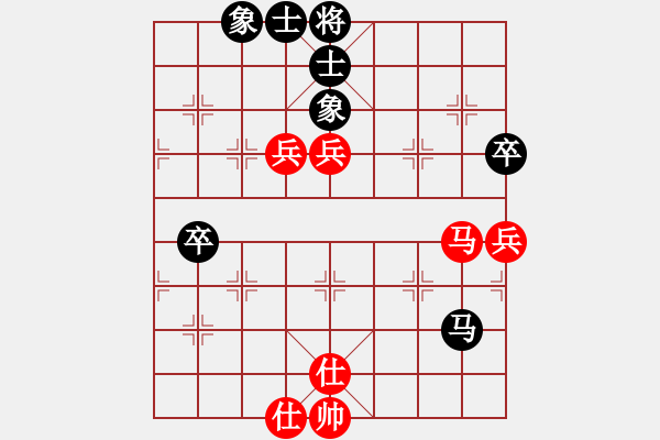 象棋棋譜圖片：水頁[570374547] -VS- 棋道悟者[2218681322] - 步數(shù)：84 