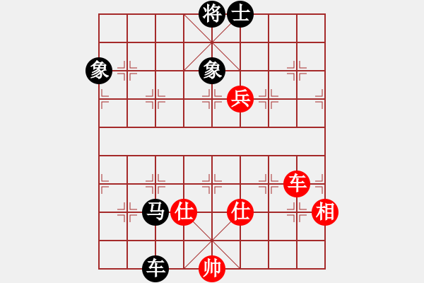 象棋棋譜圖片：中炮對屏風馬雙炮過河 黑炮3平6 紅兵五進一   輕取柳答話(1段)-和-杞縣寒山玉(4段) - 步數(shù)：130 