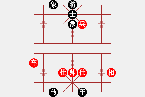 象棋棋譜圖片：中炮對屏風馬雙炮過河 黑炮3平6 紅兵五進一   輕取柳答話(1段)-和-杞縣寒山玉(4段) - 步數(shù)：140 