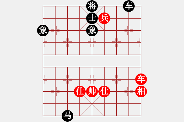 象棋棋譜圖片：中炮對屏風馬雙炮過河 黑炮3平6 紅兵五進一   輕取柳答話(1段)-和-杞縣寒山玉(4段) - 步數(shù)：150 