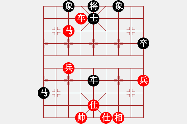 象棋棋譜圖片：中炮對屏風馬雙炮過河 黑炮3平6 紅兵五進一   輕取柳答話(1段)-和-杞縣寒山玉(4段) - 步數(shù)：80 