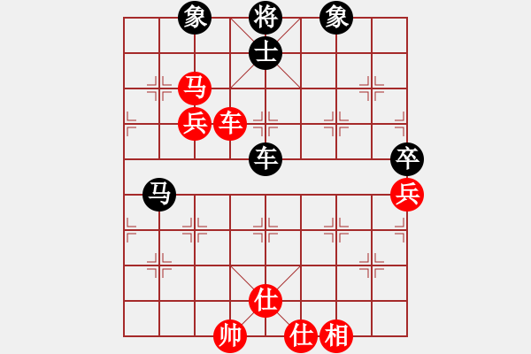 象棋棋譜圖片：中炮對屏風馬雙炮過河 黑炮3平6 紅兵五進一   輕取柳答話(1段)-和-杞縣寒山玉(4段) - 步數(shù)：90 