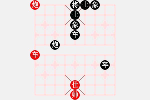 象棋棋譜圖片：贏一盤實在難[紅先和] -VS- 13902680388[黑]中炮巡河炮對屏風馬 - 步數(shù)：130 