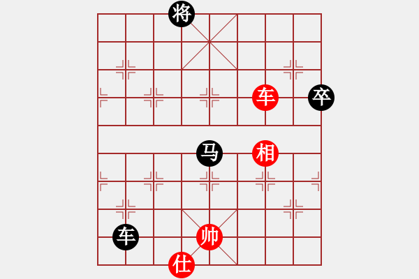 象棋棋譜圖片：等到你[1766090250] -VS- 橫才俊儒[292832991] - 步數(shù)：120 