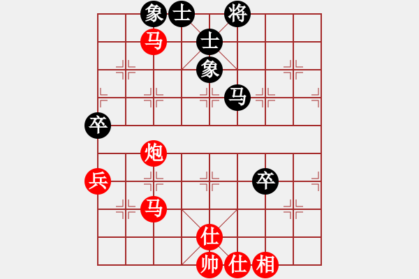 象棋棋譜圖片：棋局-2 aN324 - 步數(shù)：0 