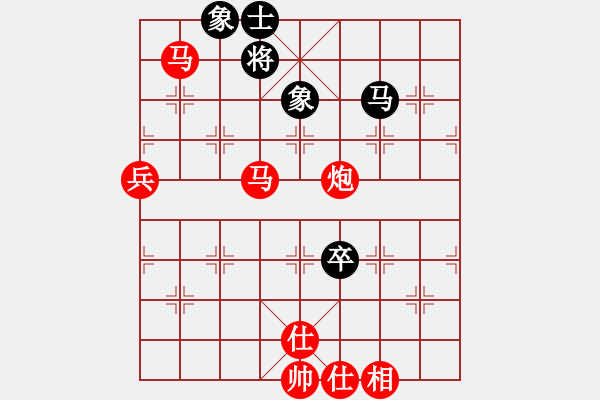 象棋棋譜圖片：棋局-2 aN324 - 步數(shù)：20 