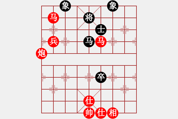 象棋棋譜圖片：棋局-2 aN324 - 步數(shù)：30 