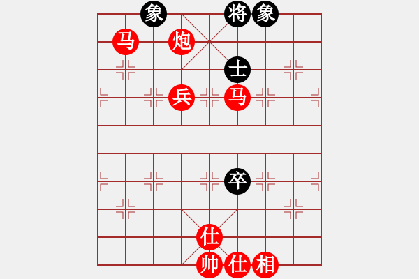 象棋棋譜圖片：棋局-2 aN324 - 步數(shù)：40 