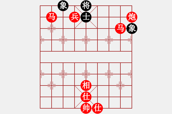 象棋棋譜圖片：棋局-2 aN324 - 步數(shù)：50 