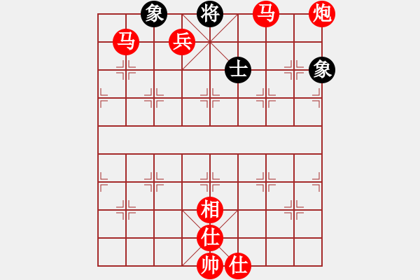 象棋棋譜圖片：棋局-2 aN324 - 步數(shù)：53 