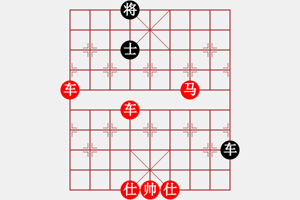 象棋棋譜圖片：定將或者八角馬 - 步數(shù)：0 