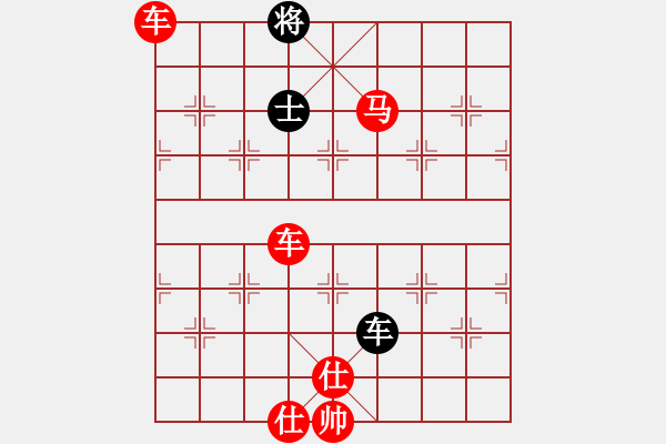 象棋棋譜圖片：定將或者八角馬 - 步數(shù)：5 