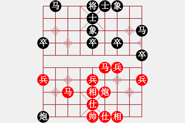 象棋棋譜圖片：寧夏體育局 劉明 勝 青島體育總會(huì) 徐彬 - 步數(shù)：50 