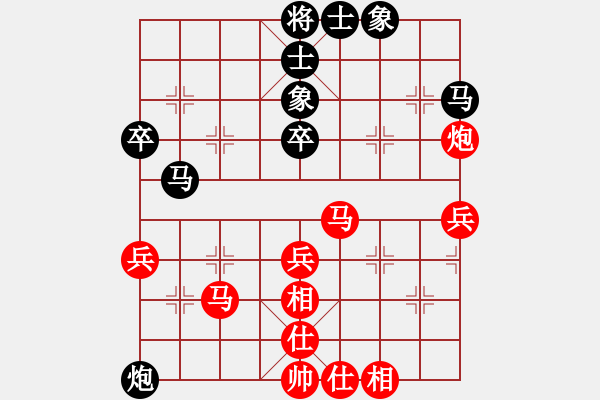 象棋棋譜圖片：寧夏體育局 劉明 勝 青島體育總會(huì) 徐彬 - 步數(shù)：60 