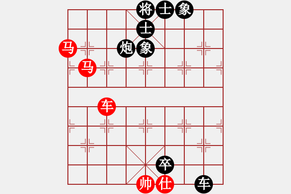 象棋棋譜圖片：楚漢爭(zhēng)霸-116 - 步數(shù)：0 