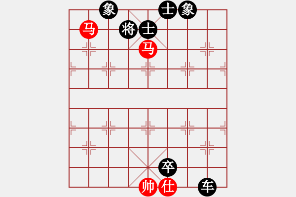 象棋棋譜圖片：楚漢爭(zhēng)霸-116 - 步數(shù)：10 