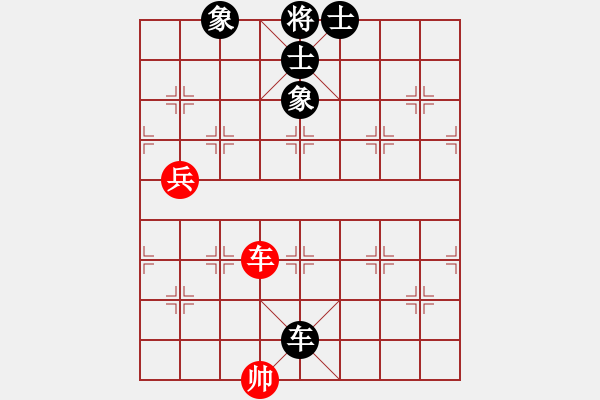 象棋棋譜圖片：PIGY[20833268] -VS- 會飛的海豚[306803967] - 步數(shù)：110 