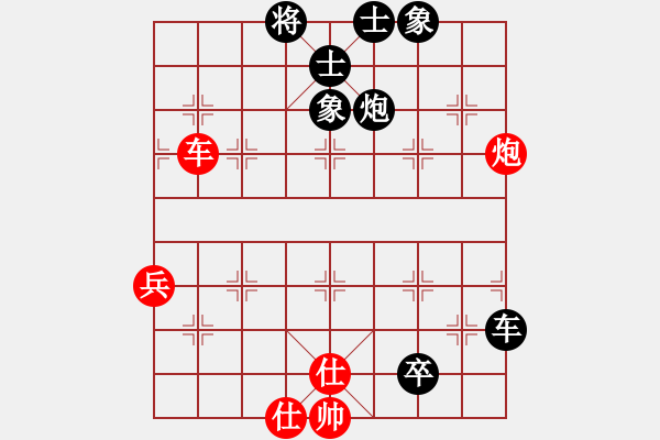 象棋棋譜圖片：PIGY[20833268] -VS- 會飛的海豚[306803967] - 步數(shù)：60 