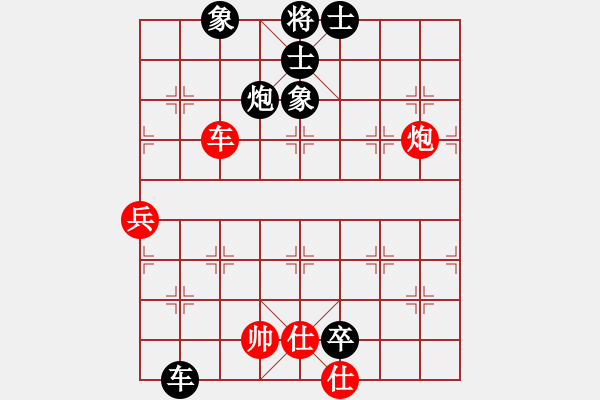 象棋棋譜圖片：PIGY[20833268] -VS- 會飛的海豚[306803967] - 步數(shù)：80 