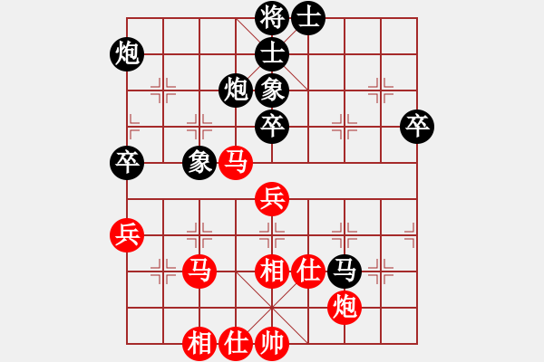 象棋棋譜圖片：第65局 控制局勢--趙國榮穩(wěn)步進取 - 步數：0 